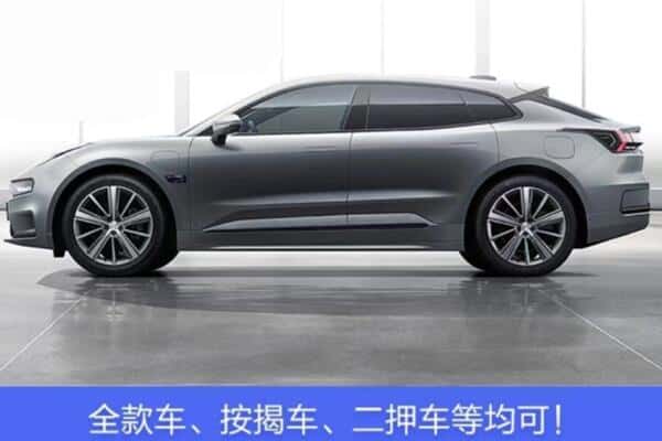 嘉兴嘉善县按揭车抵押