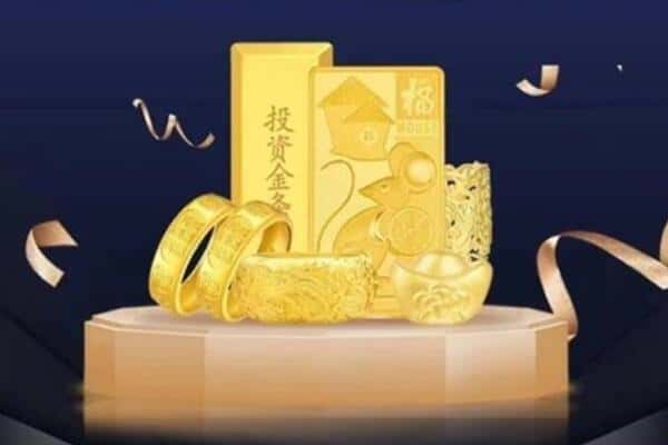 嘉兴嘉善县回收黄金